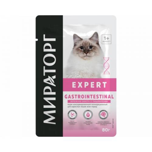 Мираторг влажный корм для кошек Expert Gastrointestinal 80г