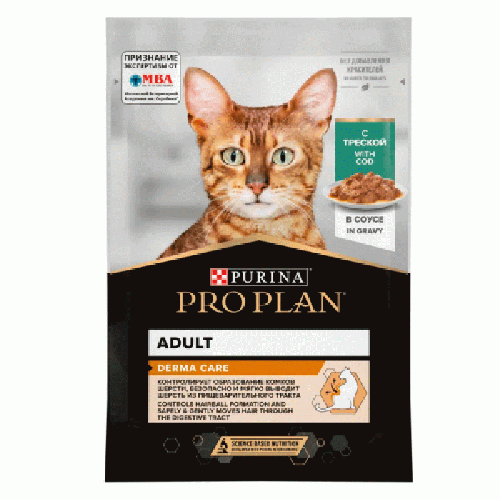 Влажный корм Proplan Derma care для взрослых кошек с треской в соусе 85г