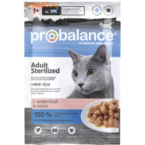 Влажный корм Probalance Sterilized с креветкой в соусе 85г