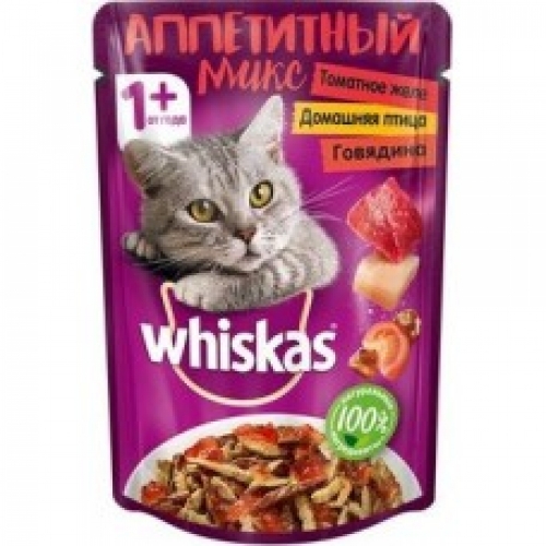 Whiskas "Аппетитный микс" домашняя птица и говядина в томатном желе для кошек