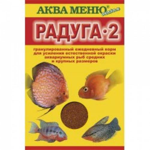 Корм для рыб Аква Меню, Радуга2 (25г)