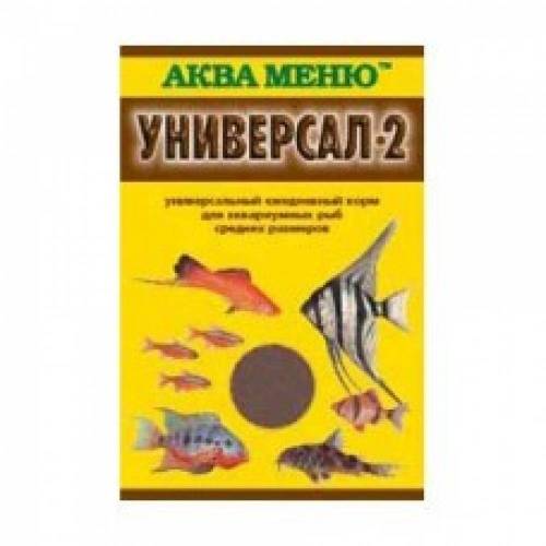 Корм для рыб Аква Меню, Универсал-2 (30г)