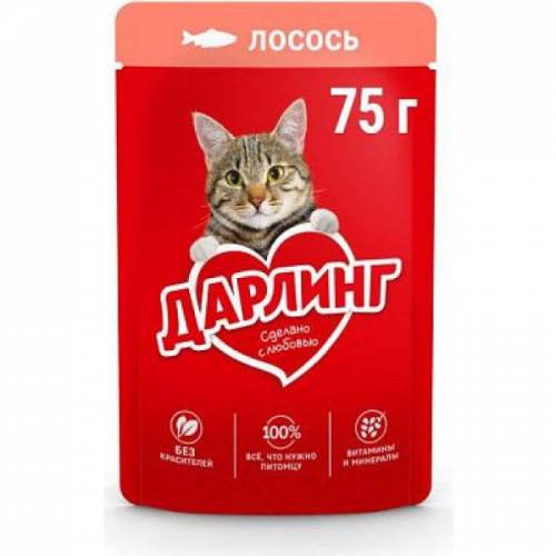 Дарлинг влажный корм для кошек лосось в подливе 75г