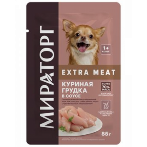 Мираторг влажный корм для собак с куриной грудкой 85г