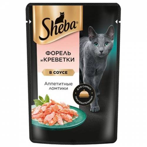 Sheba форель и креветки аппетитные ломтики в соусе 75г