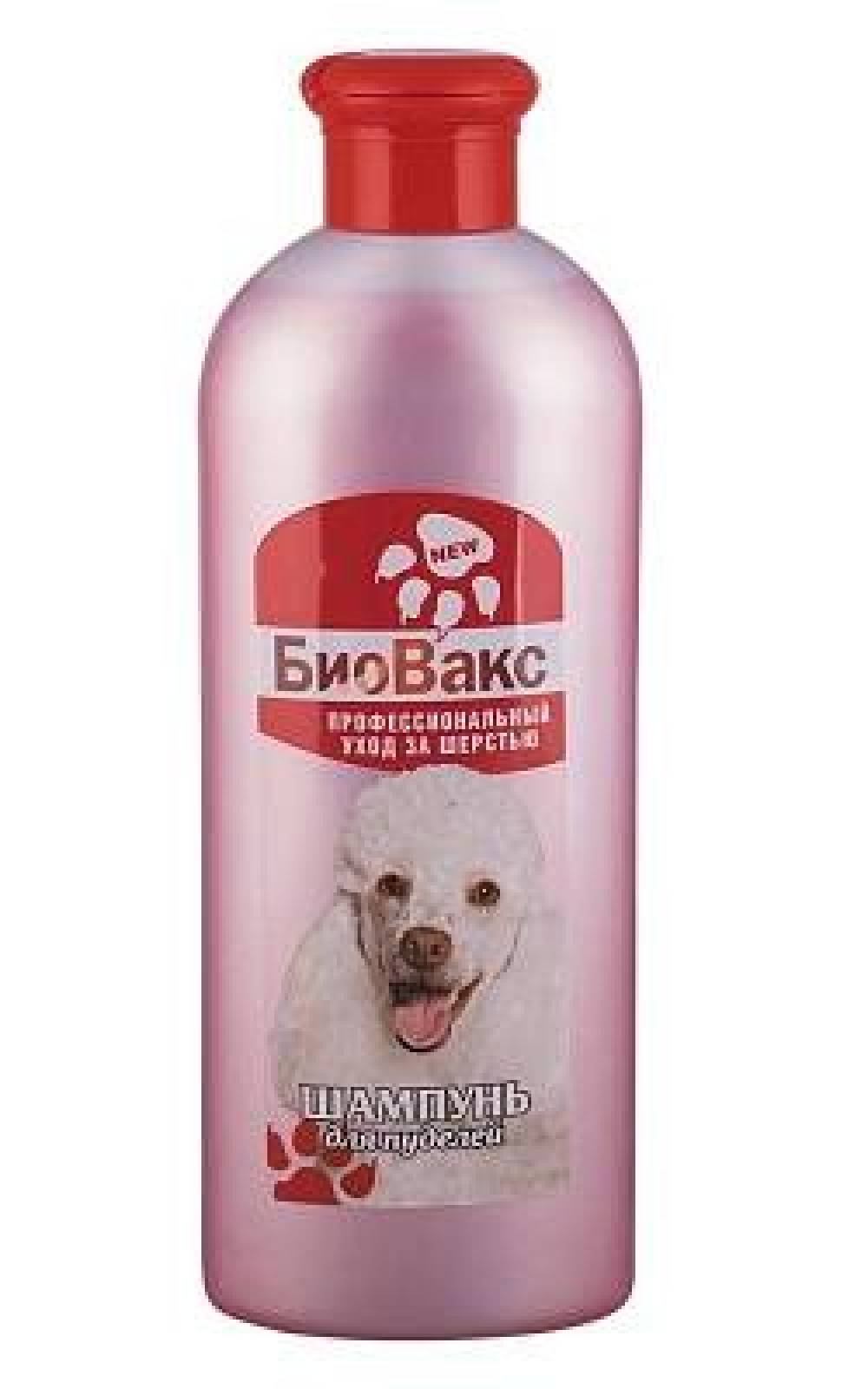 Шампунь для пуделей БиоВакс 305 мл
