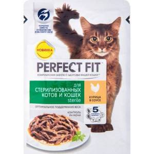 Perfect Fit влажный корм для стерилизованных кошек курица в соусе 75г