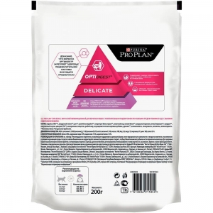 Корм для кошек Purina Pro Plan Delicate с комплексом Optidigest с чувствительным пищеварением и привередливых к еде, с индейкой