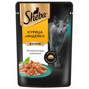 Sheba курица и индейка аппетитные ломтики в соусе влажный корм 75г