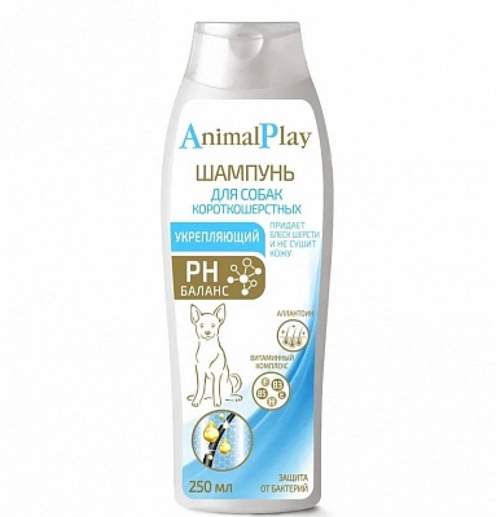 Шампунь для короткошерстных собак Animal Play Укрепляющий с аллантоином и витаминами