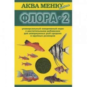 Корм для рыб Аква Меню, Флора-2 (30 г)