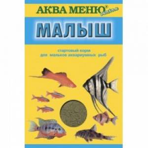 Корм для рыб Аква Меню Малыш корм для мальков (Гранулы)