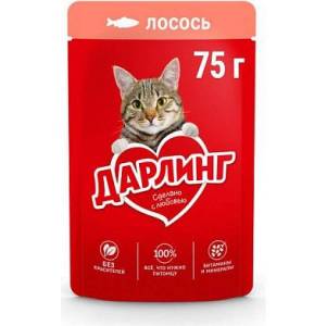 Дарлинг влажный корм для кошек лосось в подливе 75г