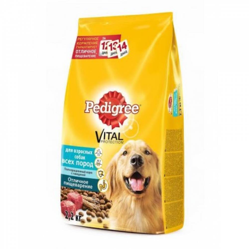 Pedigree сухой корм для взрослых собак всех пород с говядиной