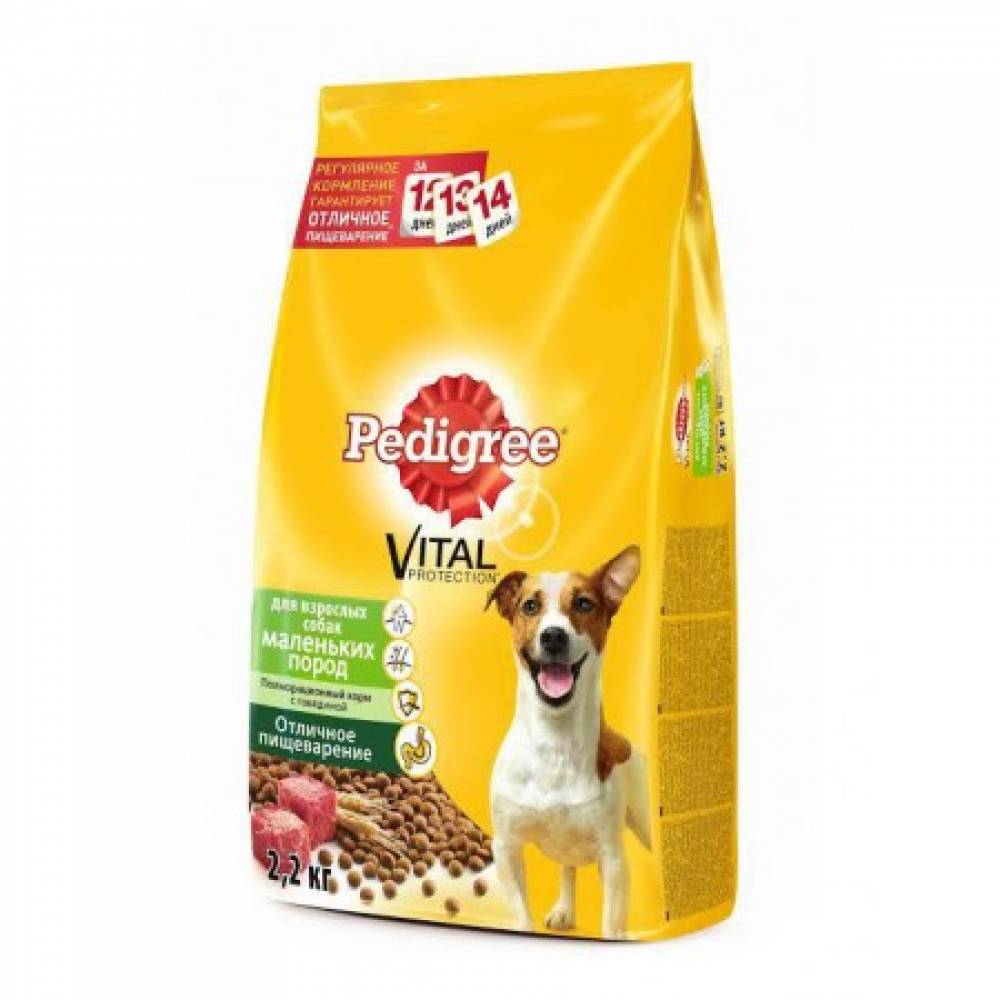 Pedigree сухой корм для взрослых собак маленьких пород с говядиной