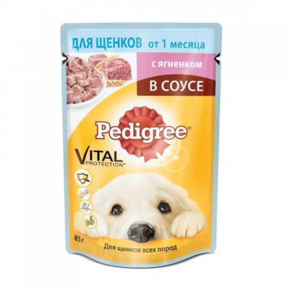 Pedigree влажный корм для щенков всех пород, ягненок