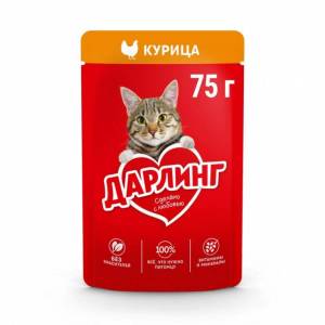 Дарлинг влажный корм для кошек курица в подливе 75г
