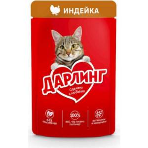 Дарлинг влажный корм для кошек индейка в подливе 75г