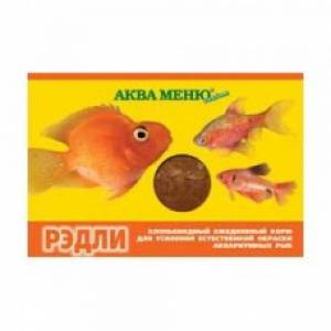 Корм для рыб Аква Меню, Рэдли хлопья (11г)