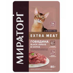 Мираторг влажный корм для кошек с говядиной Black Angus 80г