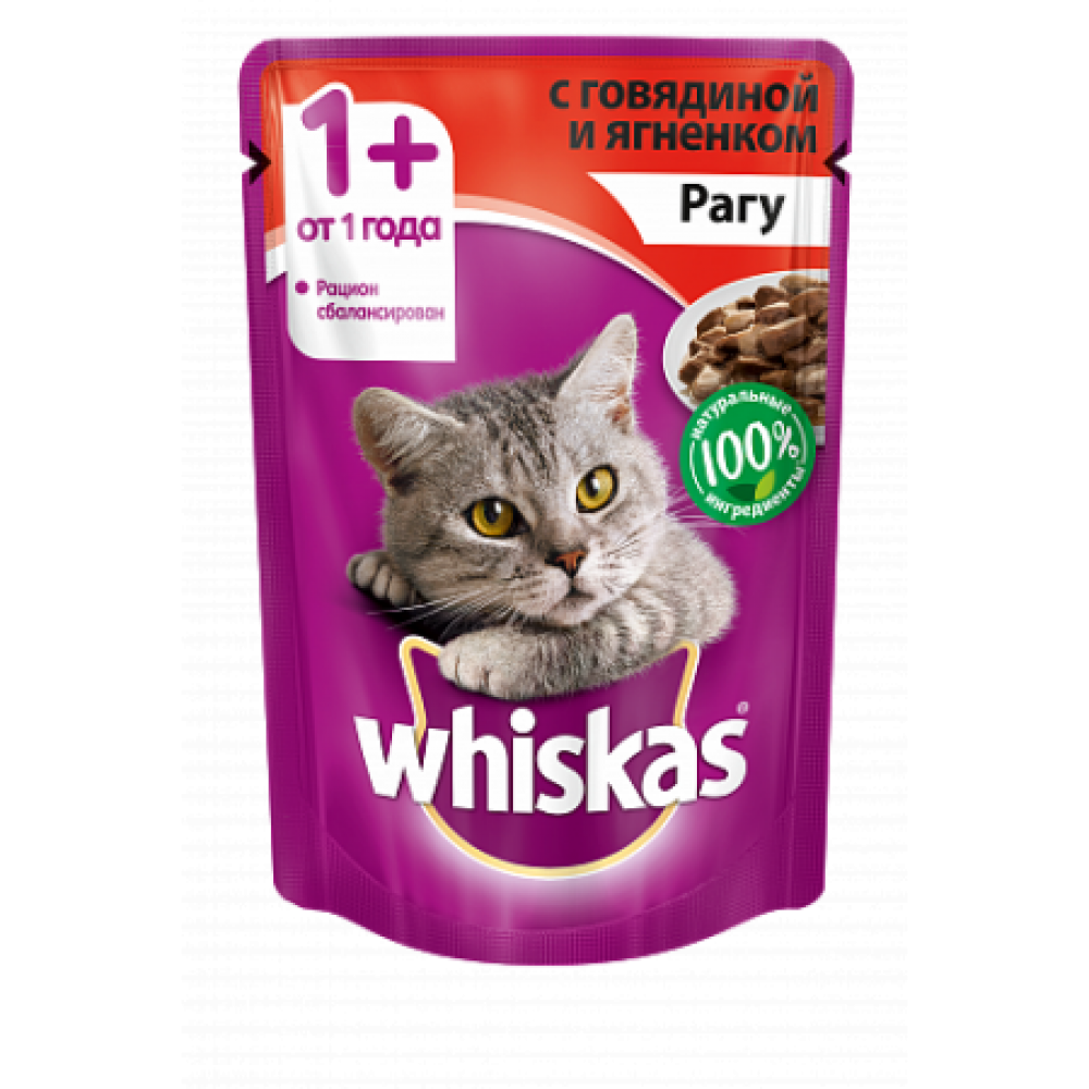 Whiskas рагу с говядиной и ягненком