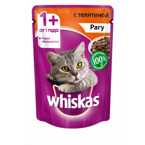 Whiskas рагу с телятиной