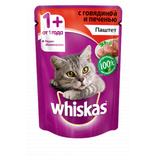 Whiskas паштет из говядины с печенью