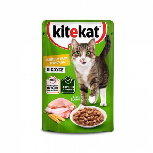 Влажный корм для кошек Kitekat «Аппетитная курочка» со вкусом курицы в соусе 85 г