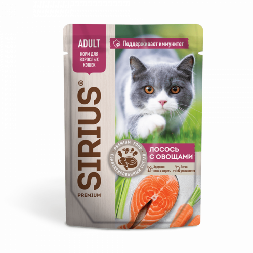 Sirius влажный корм для кошек с лососем и овощами 85г